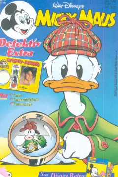 Issue #199208