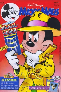Issue #199209