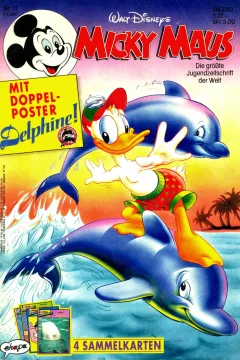 Issue #199211