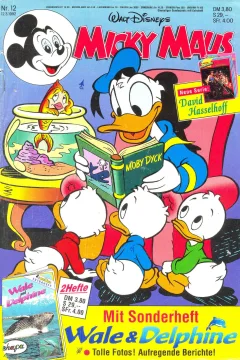 Issue #199212