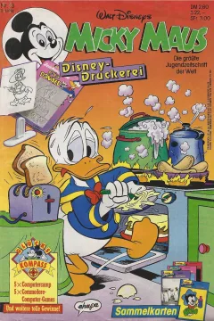 Issue #199213
