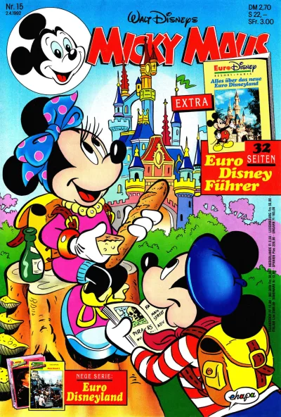Cover of Issue #199215