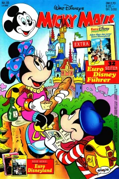 Issue #199215