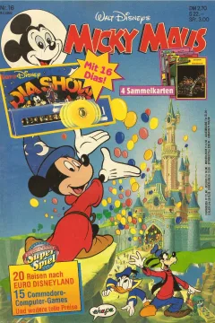 Issue #199216