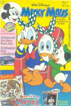 Issue #199217