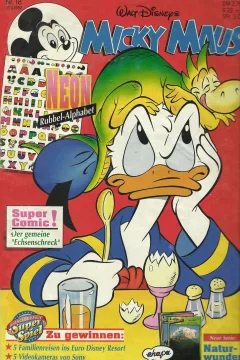 Issue #199218