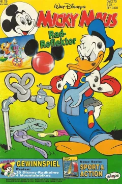 Issue #199219