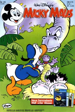 Issue #199220