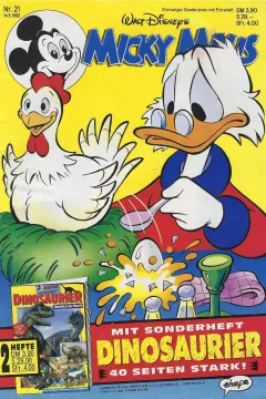 Issue #199221