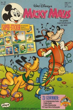 Issue #199222