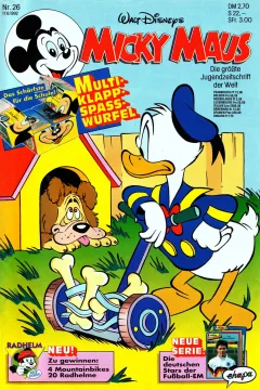 Issue #199226