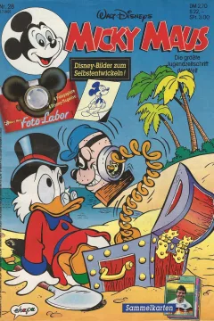 Issue #199228