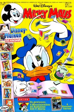 Issue #199229