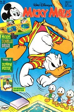 Issue #199232