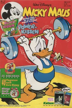Issue #199237