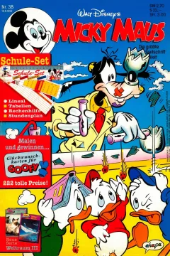 Issue #199238
