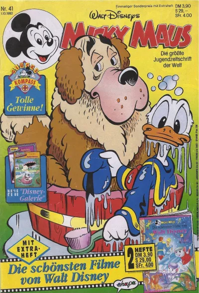 Cover of Issue #199241