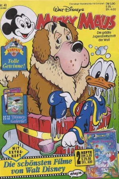 Issue #199241