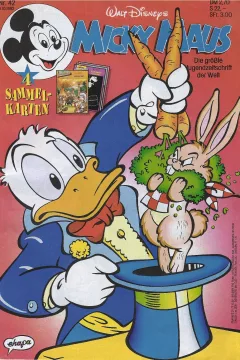 Issue #199242
