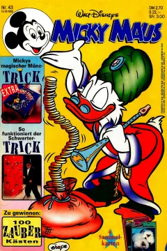 Issue #199243