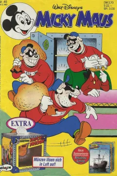 Issue #199245
