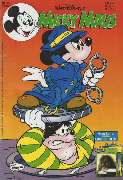 Cover of Issue #199246