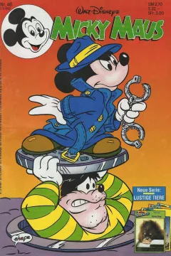 Issue #199246