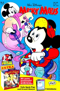 Issue #199306