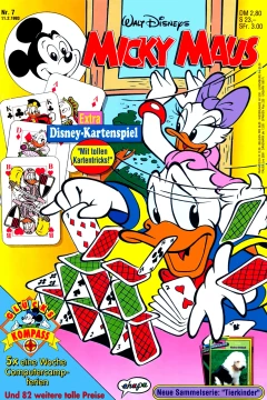 Issue #199307