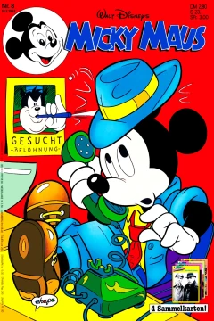 Issue #199308