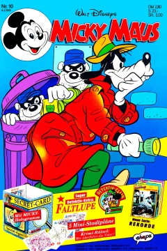 Issue #199310