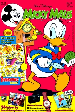 Issue #199313
