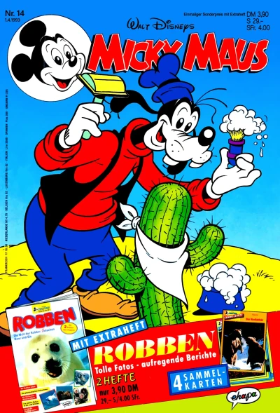 Cover of Issue #199314