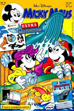 Issue #199315