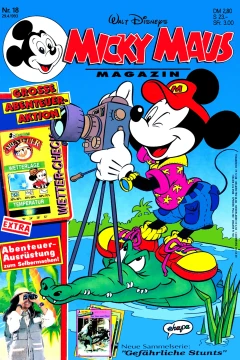 Issue #199318