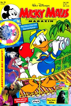 Issue #199319
