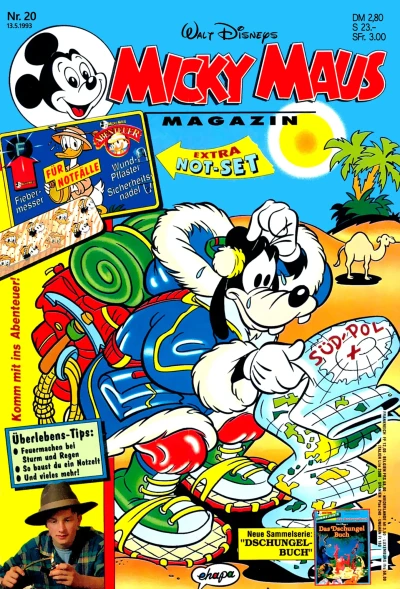 Cover of Issue #199320
