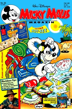 Issue #199320