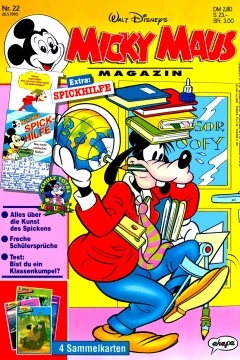 Issue #199322