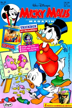 Issue #199323