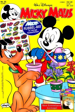 Issue #199325