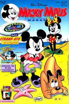 Issue #199329