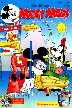 Issue #199331