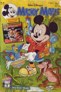 Issue #199332