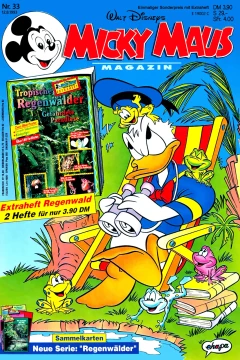 Issue #199333