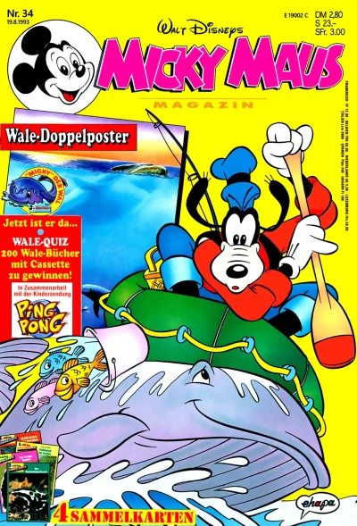 Cover of Issue #199334