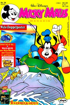 Issue #199334