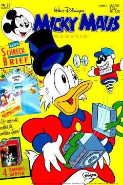 Issue #199335
