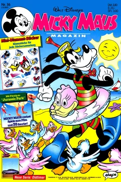 Issue #199336