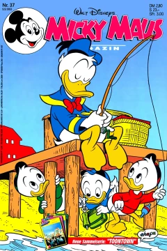 Issue #199337